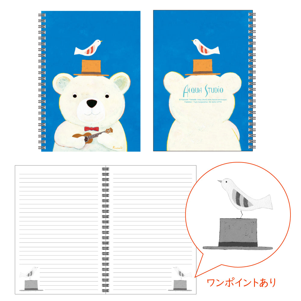 A5リングノート4冊セット2 山田和明 60P 絵本作家 動物 楽器柄 文房具