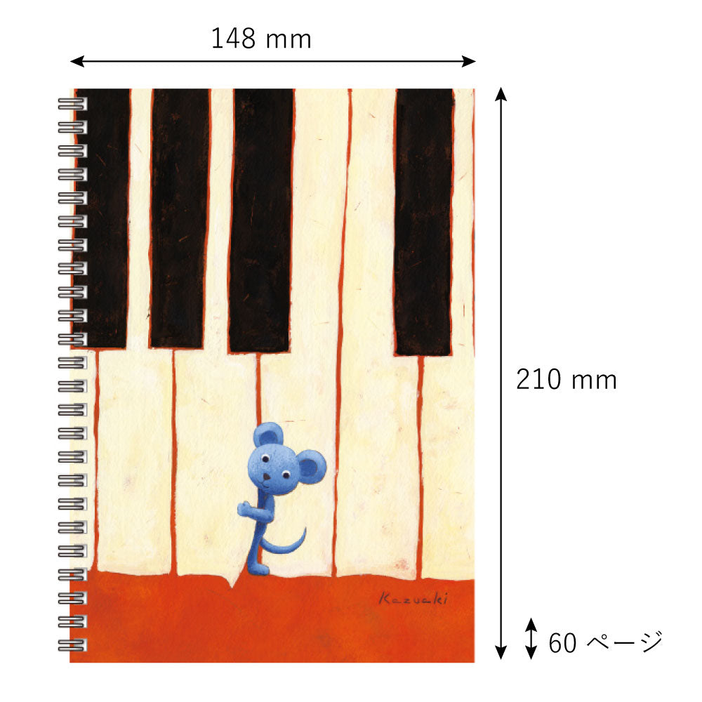 A5リングノート4冊セット2 山田和明 60P 絵本作家 動物 楽器柄 文房具
