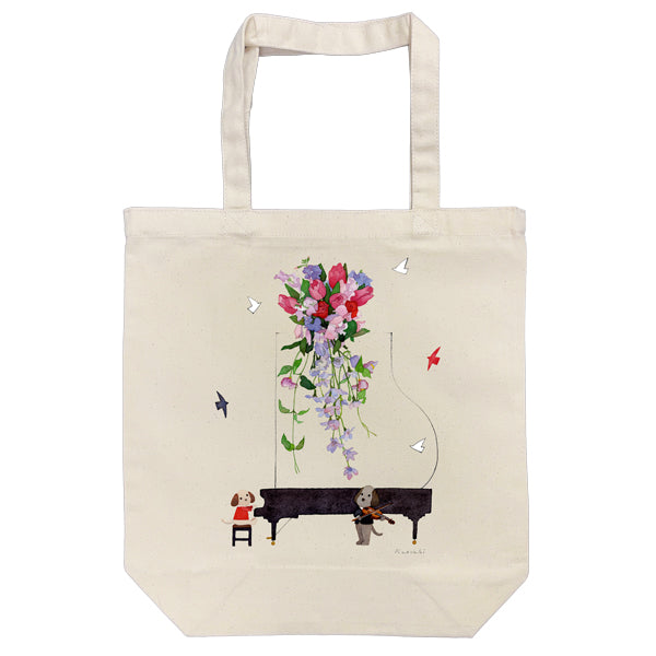 Tote bag Kazuaki Yamada "When happiness pours down" canvas bag Picture book author Animals Musical instruments