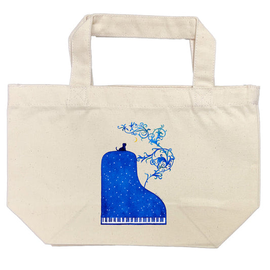 Lunch Tote Yamada Kazuaki "Night Tree" Canvas Bag Picture Book Author Illustration Gift Animal Musical Instrument