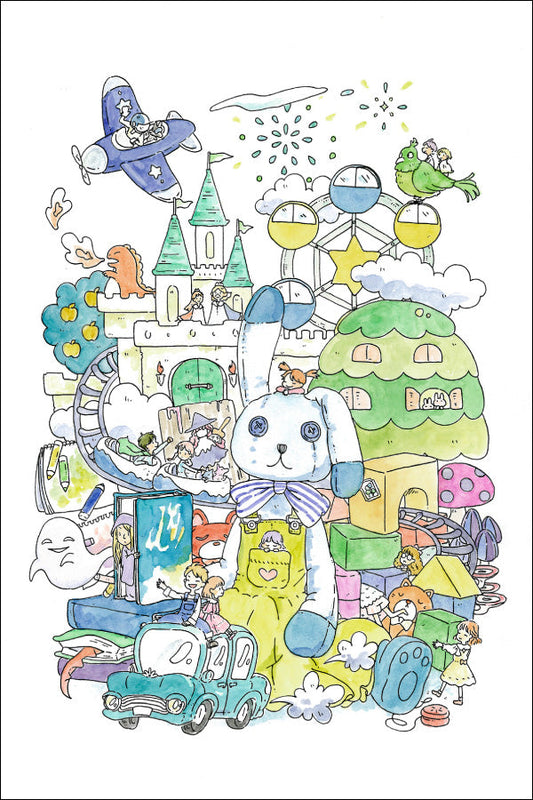 Postcard Mina Kawai "Toy Park" 100 x 150 mm Postcard Illustrator