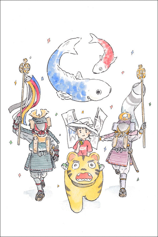 Postcard Mina Kawai "Children's Day" 100 x 150 mm Postcard Illustrator