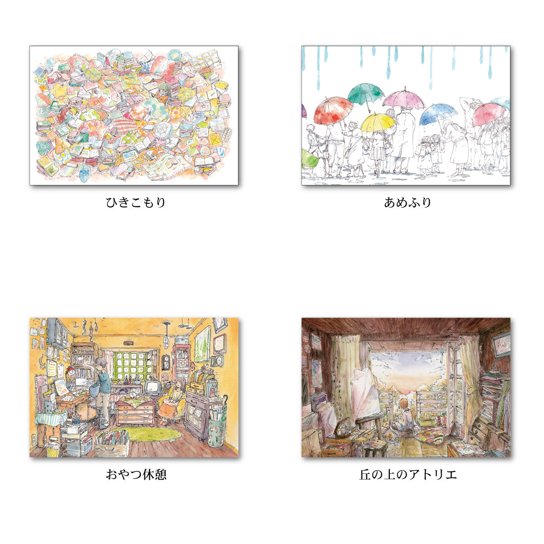 ポストカード6枚セット2 かわいみな 100×150mm イラストレーター 郵便はがき メッセージカード