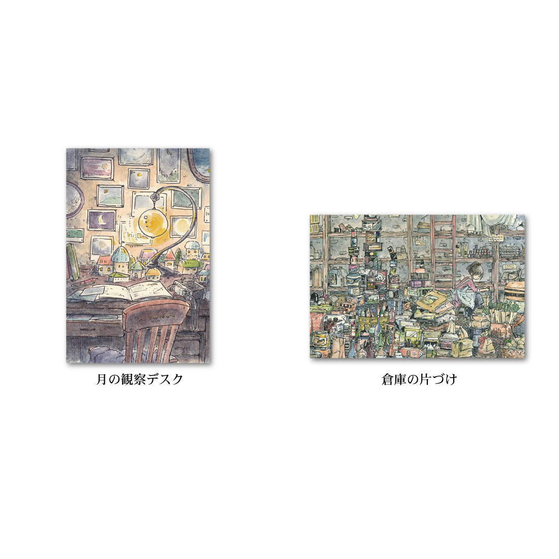 ポストカード6枚セット2 かわいみな 100×150mm イラストレーター 郵便はがき メッセージカード
