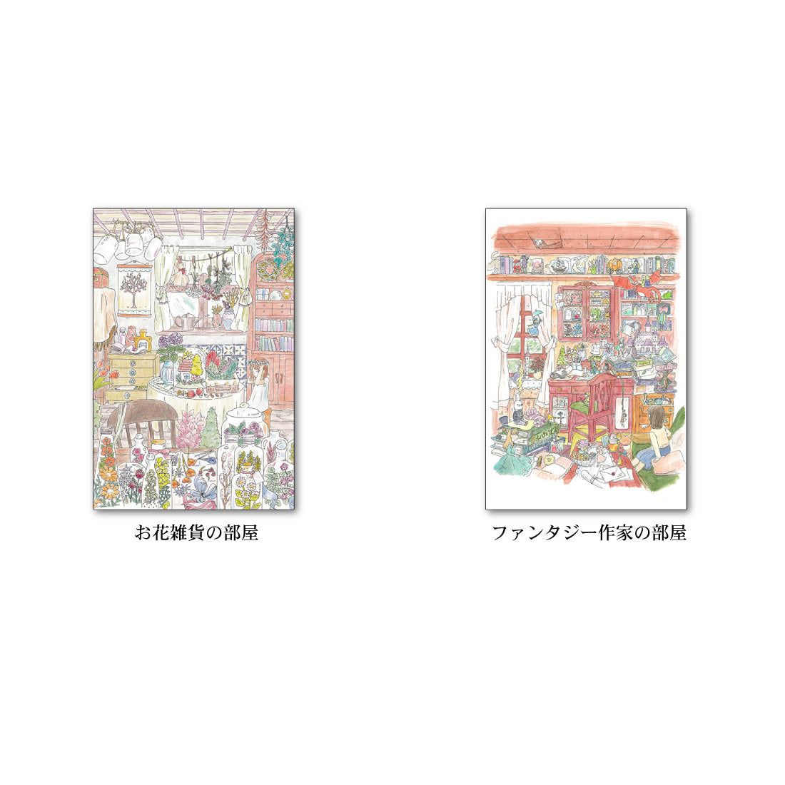 ポストカード6枚セット3 かわいみな 100×150mm イラストレーター 郵便はがき メッセージカード