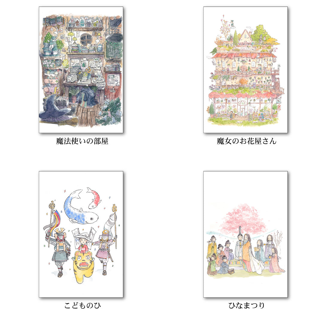 ポストカード6枚セット5 かわいみな 100×150mm イラストレーター 郵便はがき メッセージカード