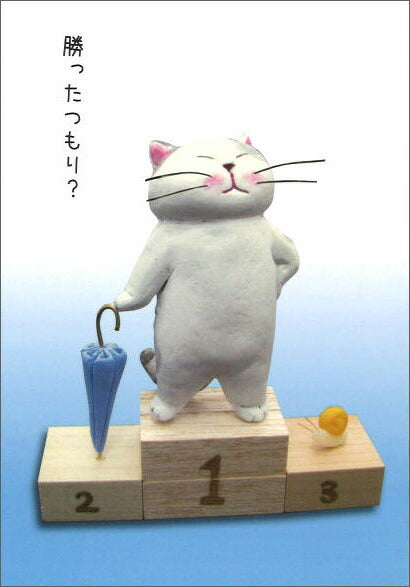 Postcard Risa Takahashi/Cat Clay Artist "Snail" 105 x 150 mm Animal Color Photo