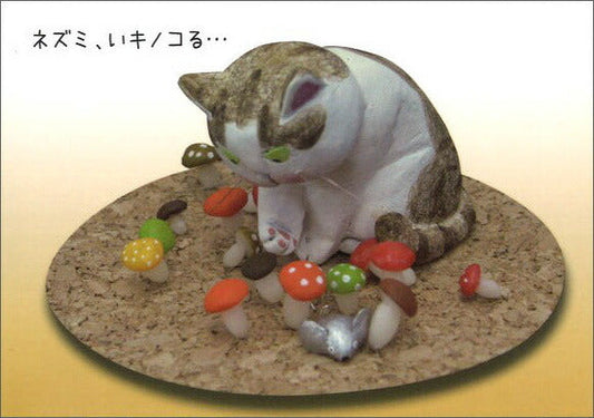 Postcard Risa Takahashi/Cat Clay Artist "Mouse Survive" 105 x 150 mm Animal Color Photo