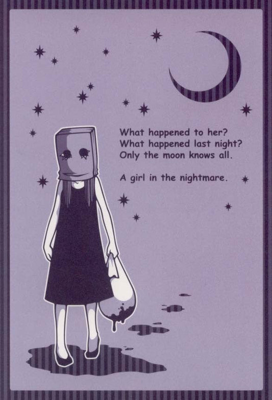 Postcard Wakamatsu Kaori "What happened to her? 148×100mm