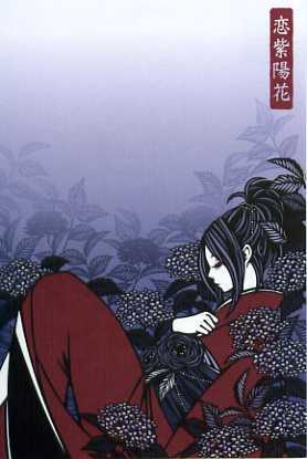 Postcard Wakamatsu Kaori "Love Hydrangea" 100 x 148 mm Illustrator Postcard