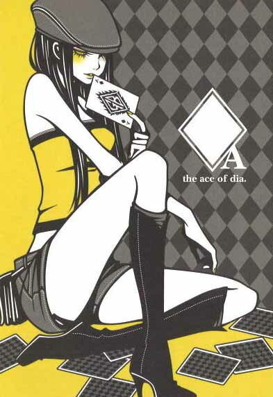 Postcard Wakamatsu Kaori "The Ace of Dia." 100 x 148 mm Illustrator Postcard