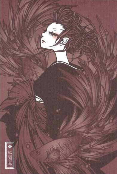 Postcard Wakamatsu Kaori "Red Fighting Fish" 100 x 148 mm Illustrator Postcard