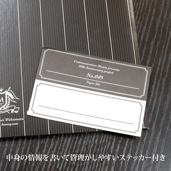 Art Folio Wakamatsu Kaori "Male" A4 storage possible Illustration Japanese style Portfolio Paper file Document storage