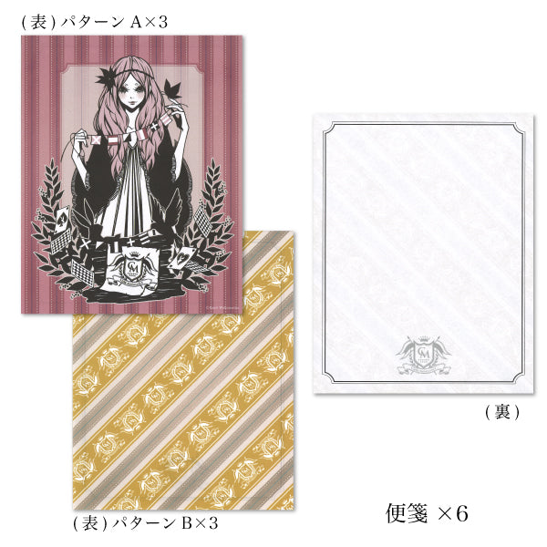 Letter set Wakamatsu Kaori "Woman with a flag" illustration Japanese style 6 sheets of letter paper 3 envelopes Letter