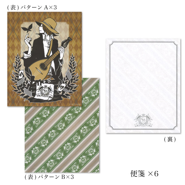 Letter set Wakamatsu Kaori "Man with a mandolin" illustration Japanese style 6 sheets of letter paper 3 envelopes Letter