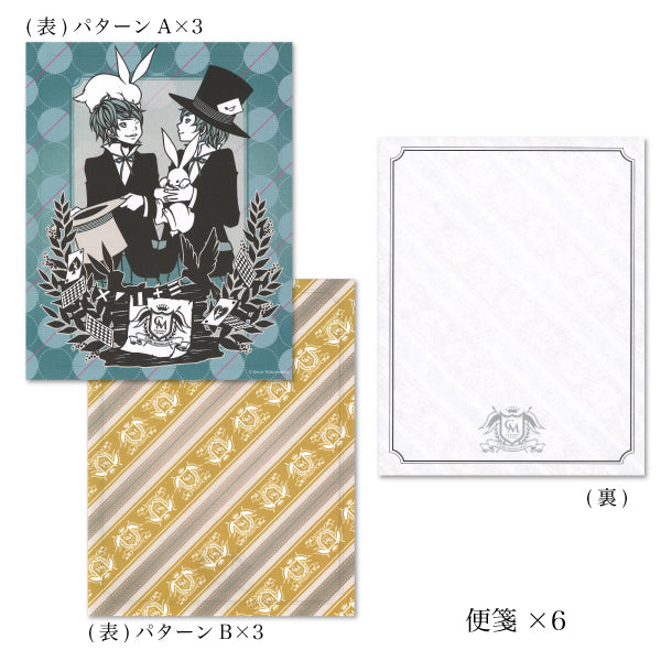 Letter set Wakamatsu Kaori "Man holding a rabbit" illustration Japanese style 6 sheets of letter paper 3 envelopes Letter