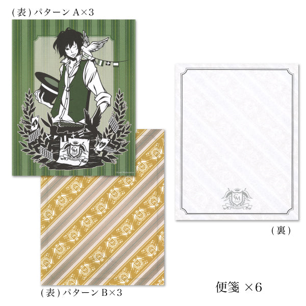 Letter set Wakamatsu Kaori "Man with a hat" illustration Japanese style 6 sheets of letter paper 3 envelopes Letter