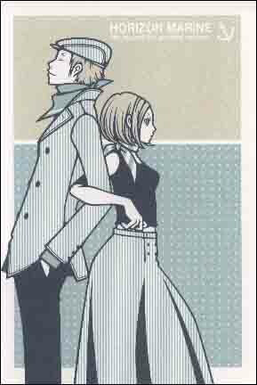 Postcard Wakamatsu Kaori "HORIZON MARINE" 100 x 148 mm Illustrator Postcard