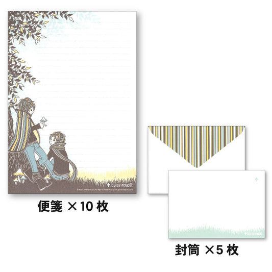 Letter set, 10 sheets of writing paper and 5 envelopes, Wakamatsu Kaori "Boys" artist, set product, stationery