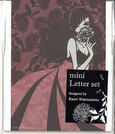 Mini letter set Wakamatsu Kaori "Woman and Peony Black" Author Letter Stationery Envelope Girl Flower Plant