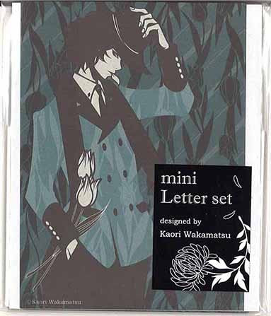 Mini letter set Wakamatsu Kaori "Man and Tulips Black" Author Letter Stationery Envelope Boy Boy Suit Flower Plant