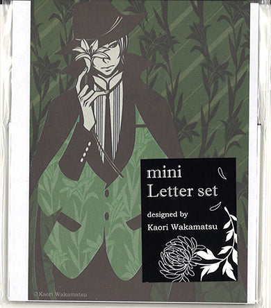 Mini letter set Wakamatsu Kaori "Man and Lily Black" Author Letter Stationery Envelope Boy Boy Suit Flower Plant