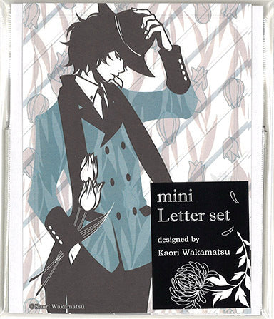Mini letter set Wakamatsu Kaori "Man and Tulips White" Author Letter Stationery Envelope Boy Boy Suit Flower Plant