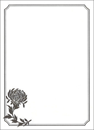 ミニレターセット ワカマツカオリ「女性と菊 ホワイト」作家 手紙 便箋 封筒 女の子 花 植物