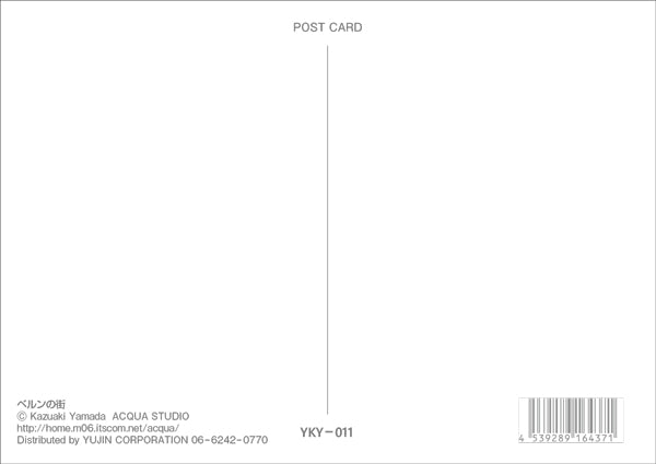 Postcard Kazuaki Yamada "City of Bern" 105 x 150 mm Picture book author illustrator Postcard