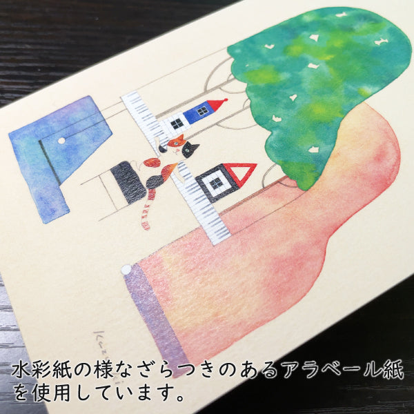 ポストカード6枚セット10 山田和明 105×150mm 絵本作家 動物 楽器柄 イラストレーター 郵便はがき