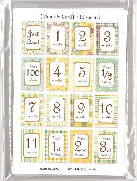 ベビーマンスリーカード「GREEN PATTERNS」月齢カード 赤ちゃん ベビーカード メッセージカード 誕生日カード 出産祝い オリジナル