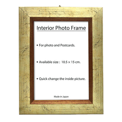 Wall-mounted photo frame, amber gold, postcard size, A6, antique, wedding gift, baby gift, interior decoration, original