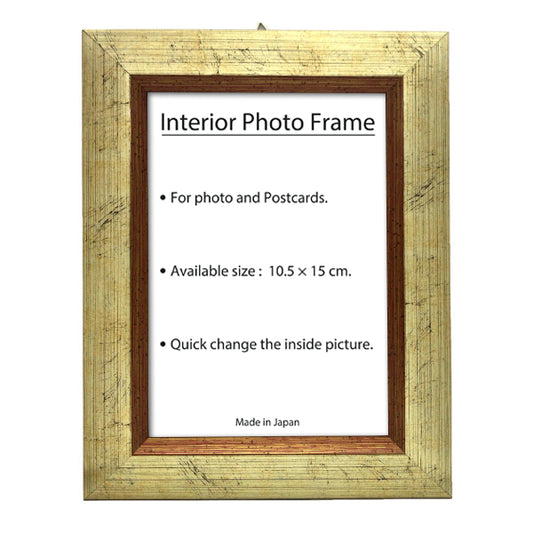 Wall-mounted photo frame, amber gold, postcard size, A6, antique, wedding gift, baby gift, interior decoration, original