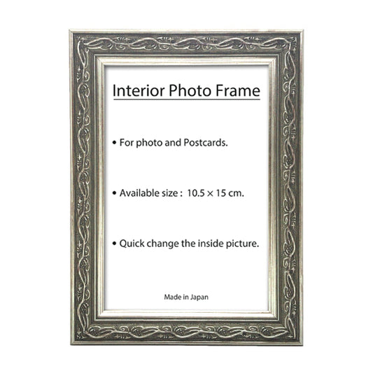 Picture Frame Wall Photo Frame Antique Silver Postcard Size A6 Gold Wedding Gift Baby Gift Interior Original