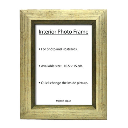 Wall-mounted photo frame, emerald gold, postcard size, A6, antique, wedding gift, baby gift, interior decoration, original