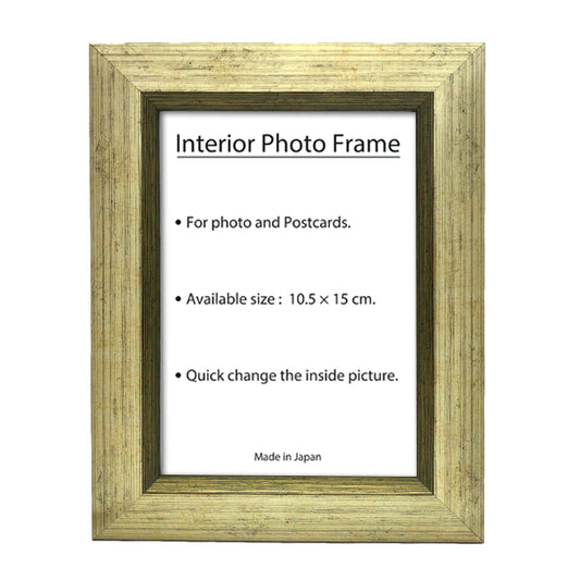 Wall-mounted photo frame, emerald gold, postcard size, A6, antique, wedding gift, baby gift, interior decoration, original