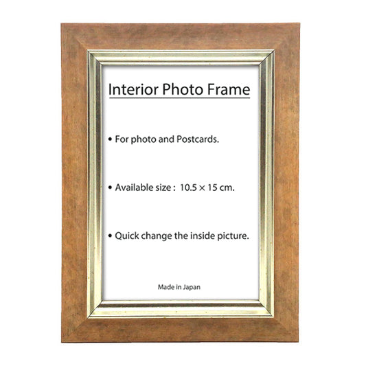 Wall-mounted photo frame, khaki stain, postcard size, A6, antique, wedding gift, baby gift, interior decoration, original