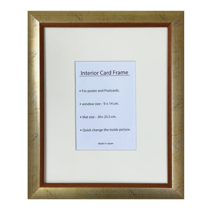 Picture Frame, Postcard Matted Inch Frame, Amber Gold, Wall Mounted, Office Interior, Original