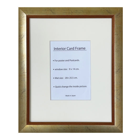 Picture Frame, Postcard Matted Inch Frame, Amber Gold, Wall Mounted, Office Interior, Original