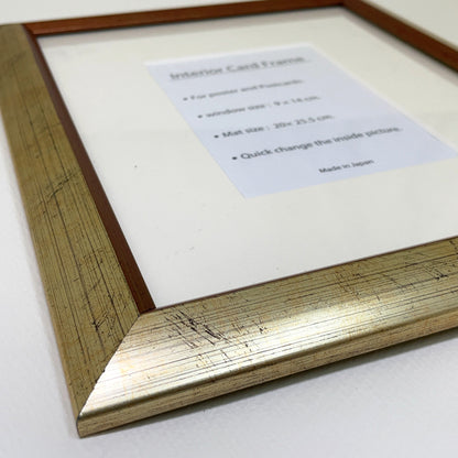 Picture Frame, Postcard Matted Inch Frame, Amber Gold, Wall Mounted, Office Interior, Original
