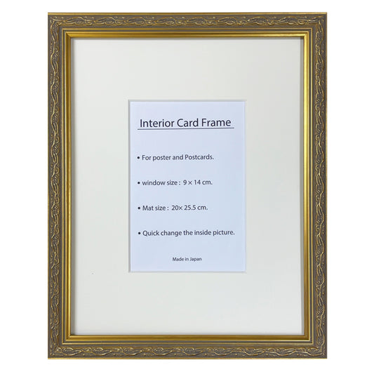 Picture Frame, Postcard Matted Inch Frame, Antique Gold, Wall Hanging, Office Interior, Original