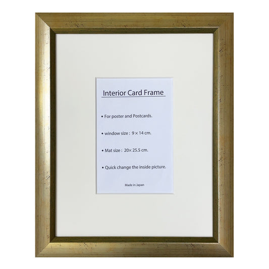 Picture Frame, Postcard Mat Included Inch Frame, Emerald Gold, Wall Mounted, Office Interior, Original