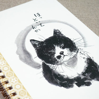 A5リングノート 中浜稔「ほっといてんか」100P 罫線 猫墨絵作家 メモ帳