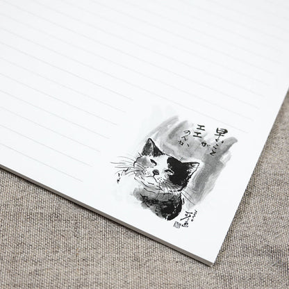A5リングノート 中浜稔「早いことがエエのんか」100P 罫線 猫墨絵作家 メモ帳