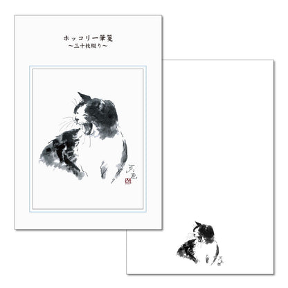 A6一筆箋 中浜稔「笑い」三十枚綴り 30枚 猫墨絵作家 和風