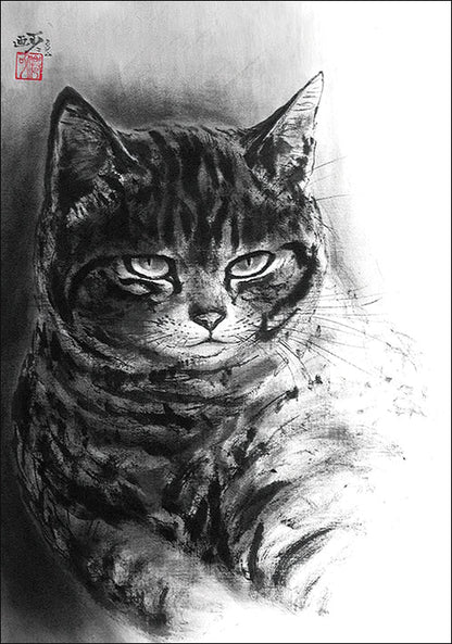 ポストカード 中浜稔「厳父」105×150mm 猫墨絵作家 アート 淡路市立中浜稔猫美術館