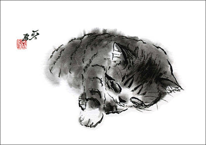 ポストカード 中浜稔「寝姿 右手」105×150mm 猫墨絵作家 アート 淡路市立中浜稔猫美術館