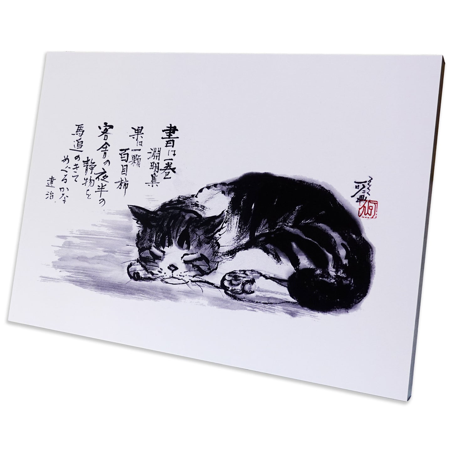 Tabletop Art Panel A4 "Nakahama Minoru Shoha Ichimaki" Framed Interior