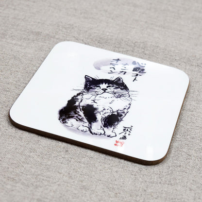 コースター 中浜稔「心配ゴトナンカ」90×90mm 猫墨絵作家 キッチン用品