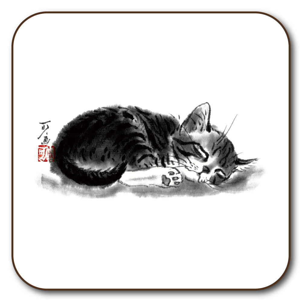 コースター 中浜稔「寝すがた肉球」90×90mm 猫墨絵作家 キッチン用品